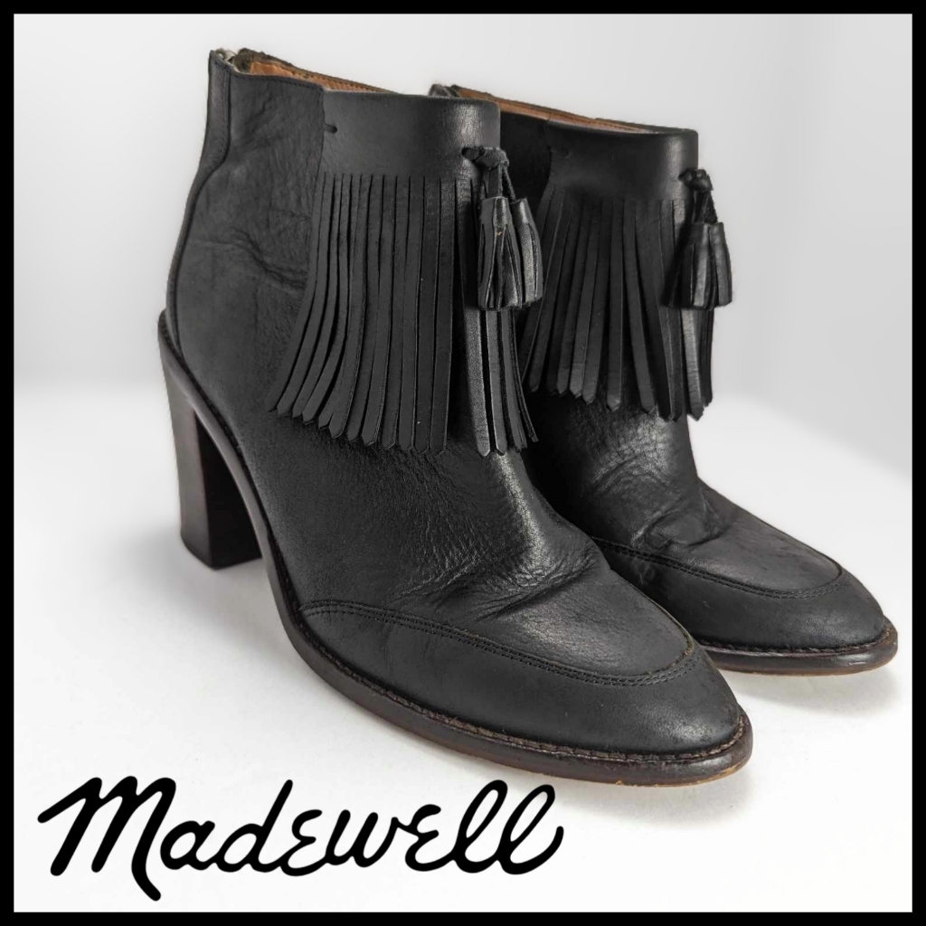 Madewell Adi Fringe Leather Ankle Booties, Women's 7.5, Black